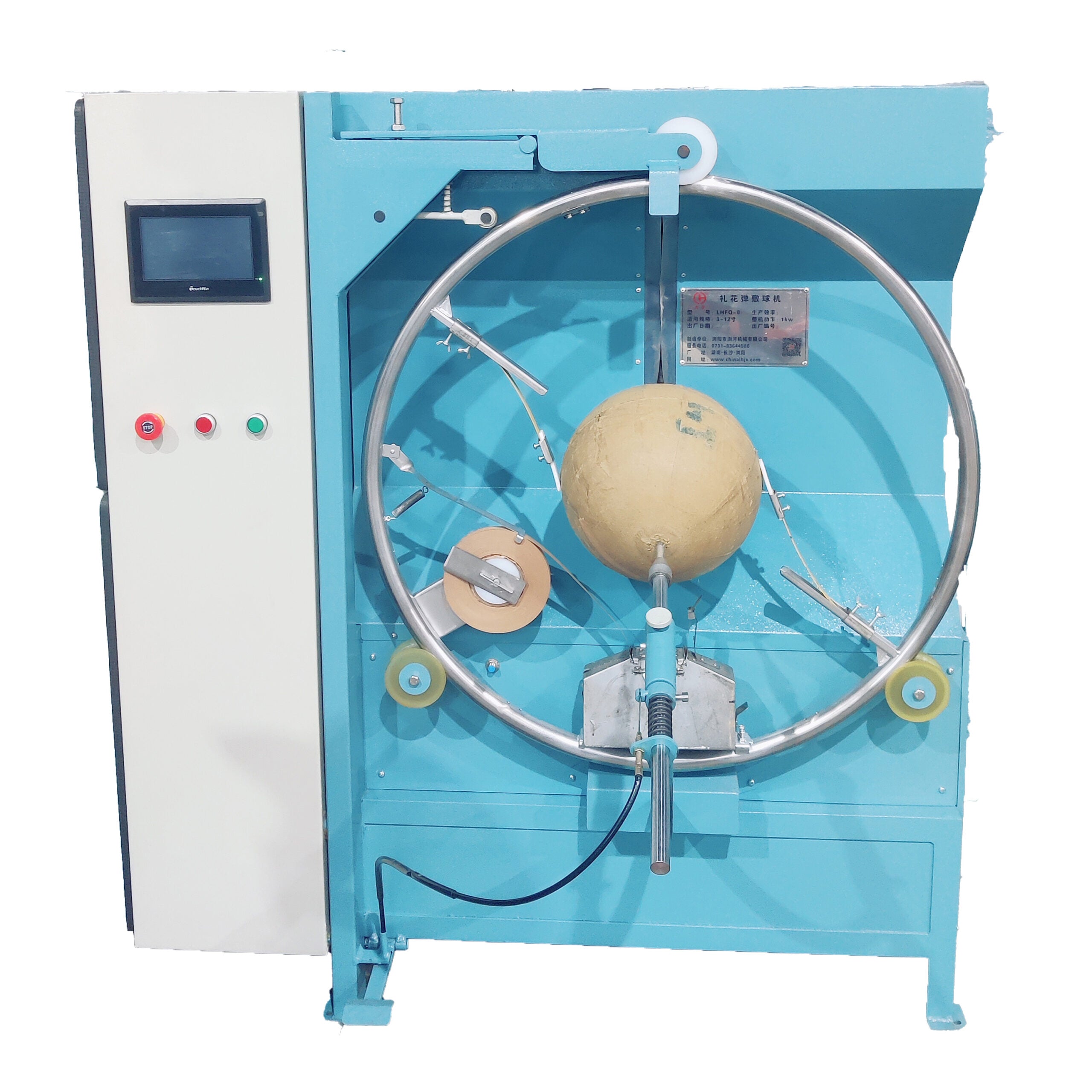 display shell Pasting Paper Machine